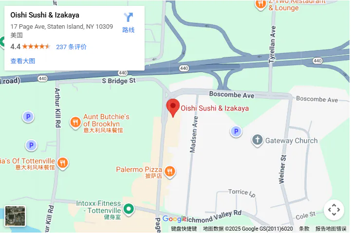 Location, 17 Page Ave, Staten Island, NY 10309 Location, 17 Page Ave, Staten Island, NY 10309